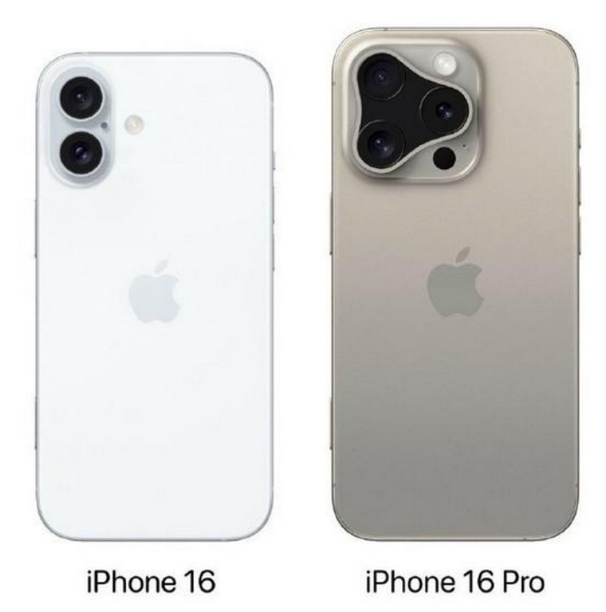 越城苹果16维修网点分享iPhone16系列提升明显吗 