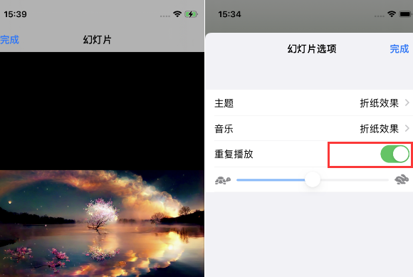 越城苹果14维修店分享iPhone14相册视频如何循环播放