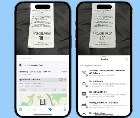 越城苹果售后维修店分享iOS17看图查询功能有多大用处