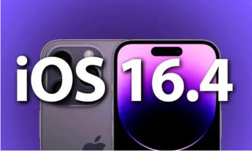 越城苹果14维修分享：iPhone14可以升级iOS16.4beta2吗？ 