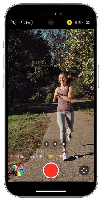 越城苹果14维修店分享iPhone 14 机型使用“运动模式”拍摄更稳定的视频 