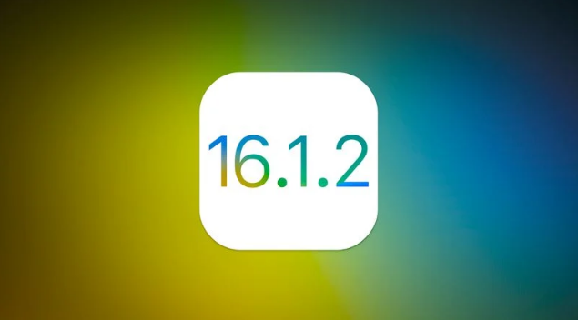 越城苹果维修分享iOS 16.2有Bug能降级吗？ iOS 16.1.2已关闭验证 