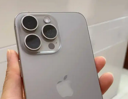 越城iPhone15序列号查询分享如何查找苹果15手机序列号的位置