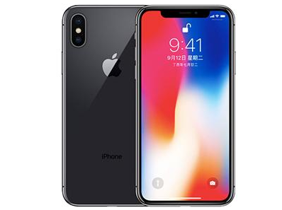 越城苹果维修点分享iPhone XS屏幕更换 